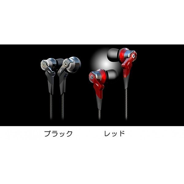 radius High-MFD SYSTEM ブラック