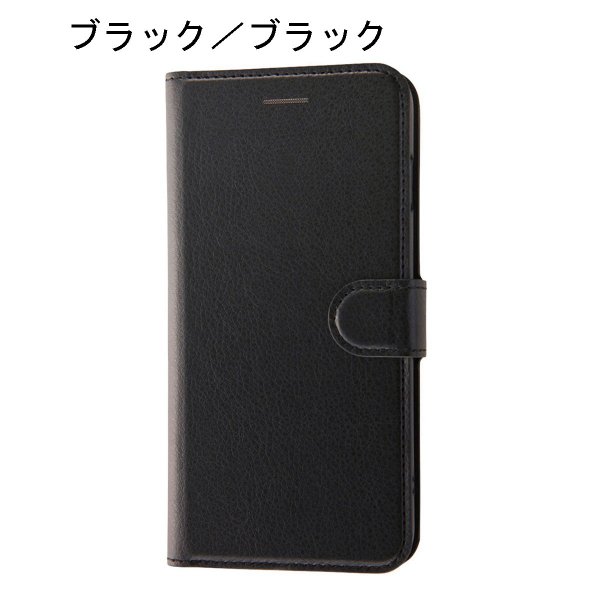 ソフトバンクセレクション