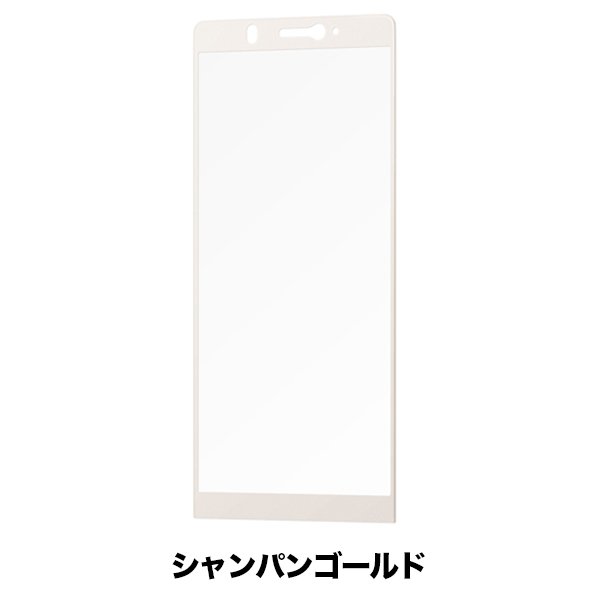 Softbank Selection ソフトバンクセレクション 3dフルカバー保護ガラス For シンプルスマホ5 シャンパンゴールド Softbank公式 Iphone スマートフォンアクセサリーオンラインショップ