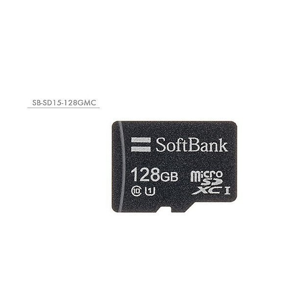 SoftBank SELECTION microSDXCメモリーカード 128GB CLASS 10 / UHS-I