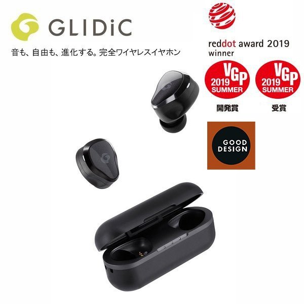 大放出セール】 GLIDIC sound Air TW-7000