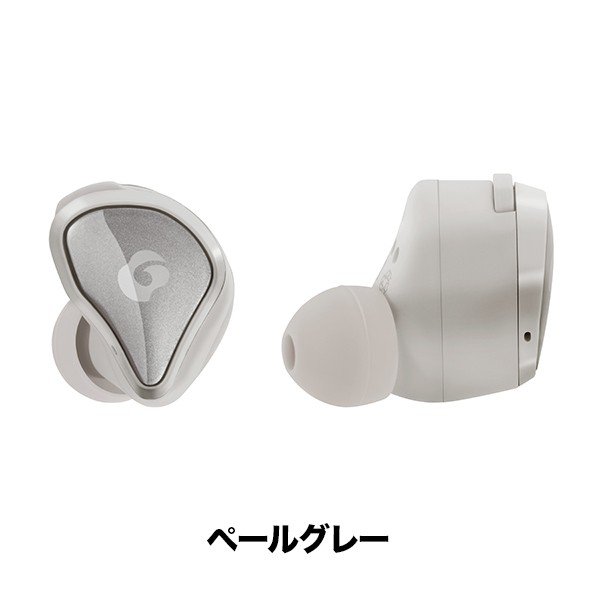 Glidic Sound Air Tw 6000 ペールグレー ワイヤレスイヤホン Iphone Bluetooth 両耳 高音質 ブルートゥース グライディック 正規販売店 Softbank公式 Iphone スマートフォンアクセサリーオンラインショップ