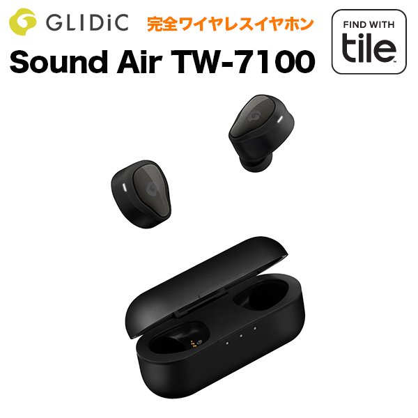 交換用充電ケース GLIDiC Sound Air TW-7100/シャンパンゴールド 