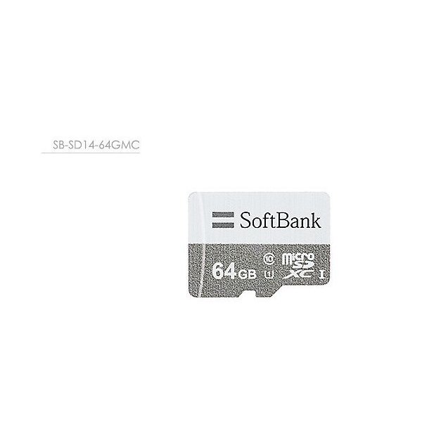 SoftBank SELECTION microSDXCメモリーカード 64GB CLASS 10 / UHS-I