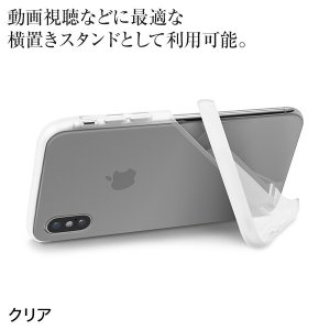 Campino カンピーノ iPhone XS OLE stand アイフォン ケース カバー 