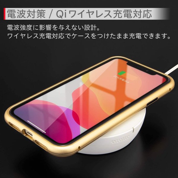 Campino カンピーノ Iphone 11pro アルミハイブリッド アイフォン ケース カバー スマホケース ゴールド 金 強化ガラス ネコポス便配送 Softbank公式 Iphone スマートフォンアクセサリーオンラインショップ