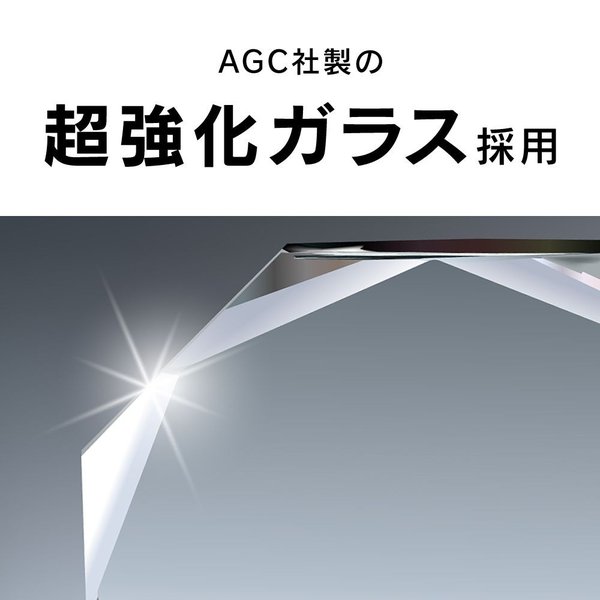 ソフトバンクセレクション