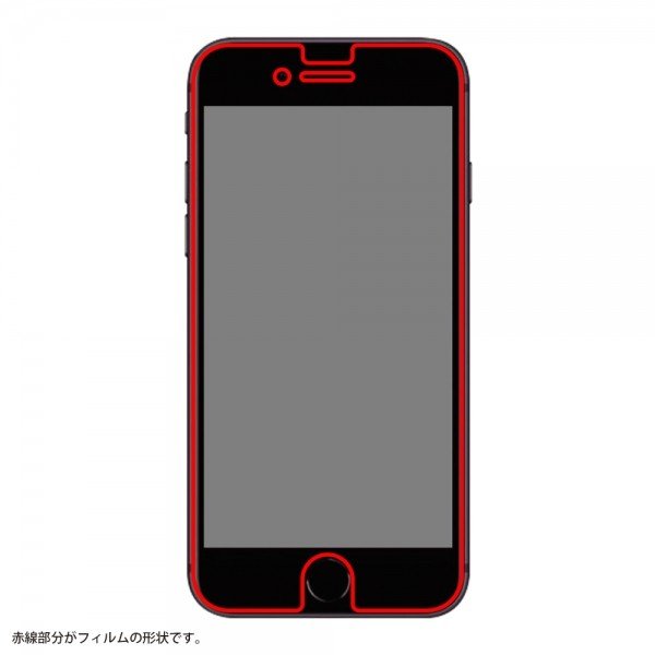 iPhone 7 セット 6台 多色 iPhone 7 セット 6台 多色 iPhone 7 セット 6台 多色 iPhone 7