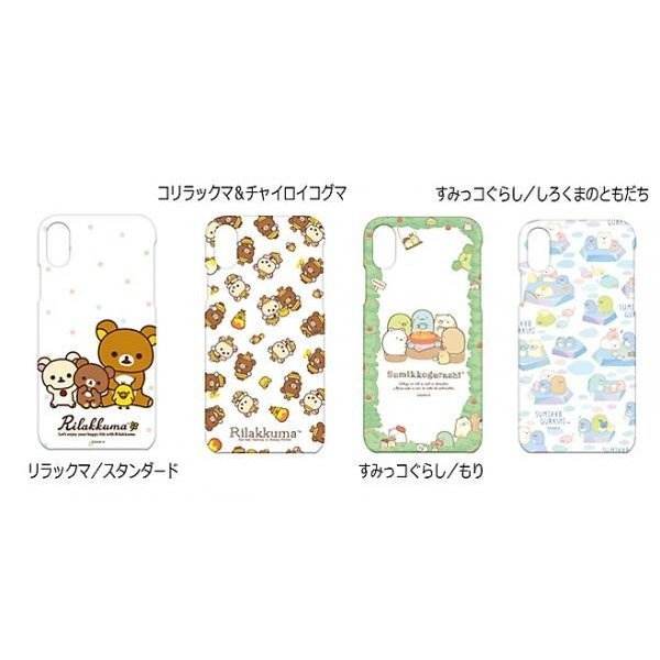 PGA iPhone X用 クリアケース すみっコぐらし／しろくまのともだち