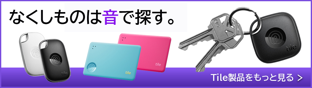 ソフトバンクセレクション