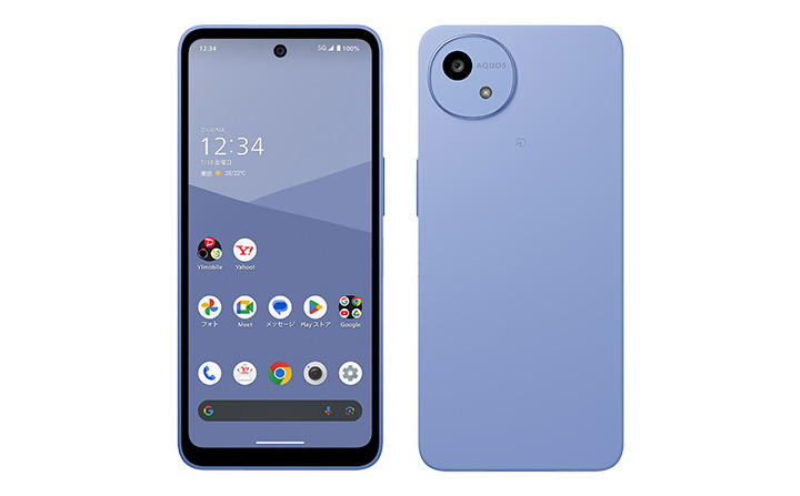 AQUOS wish5