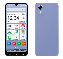 かんたんスマホ5