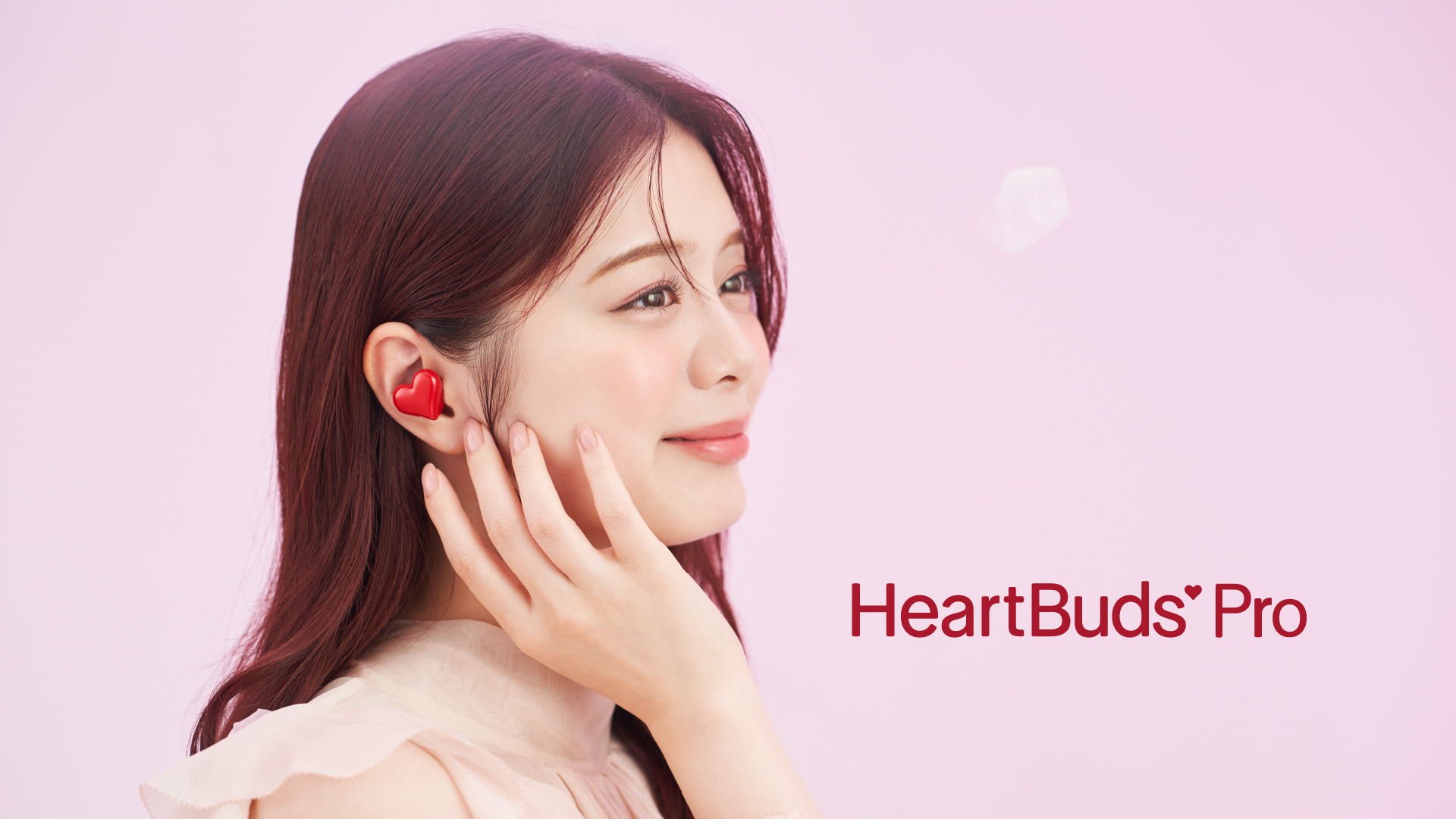 HeartBuds シリーズ