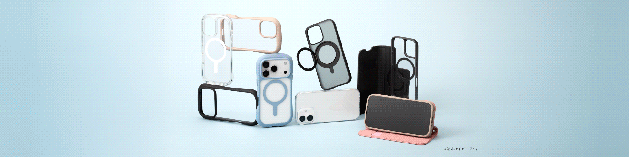 2025 iPhone accessories