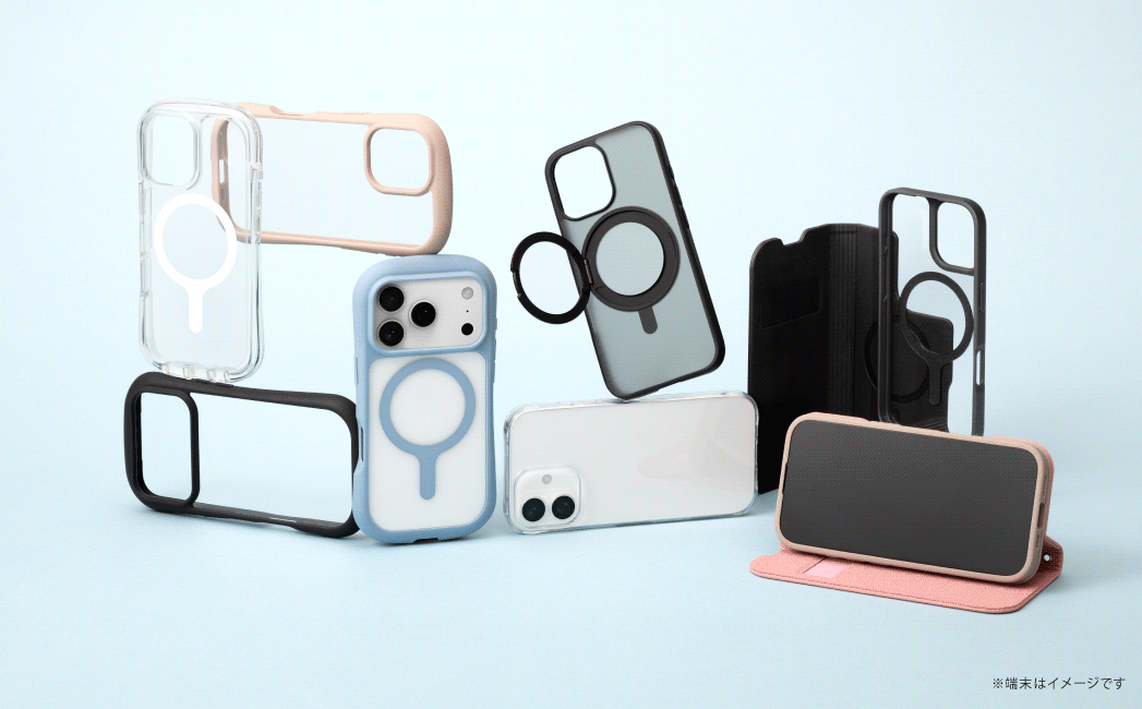 2025 iPhone accessories