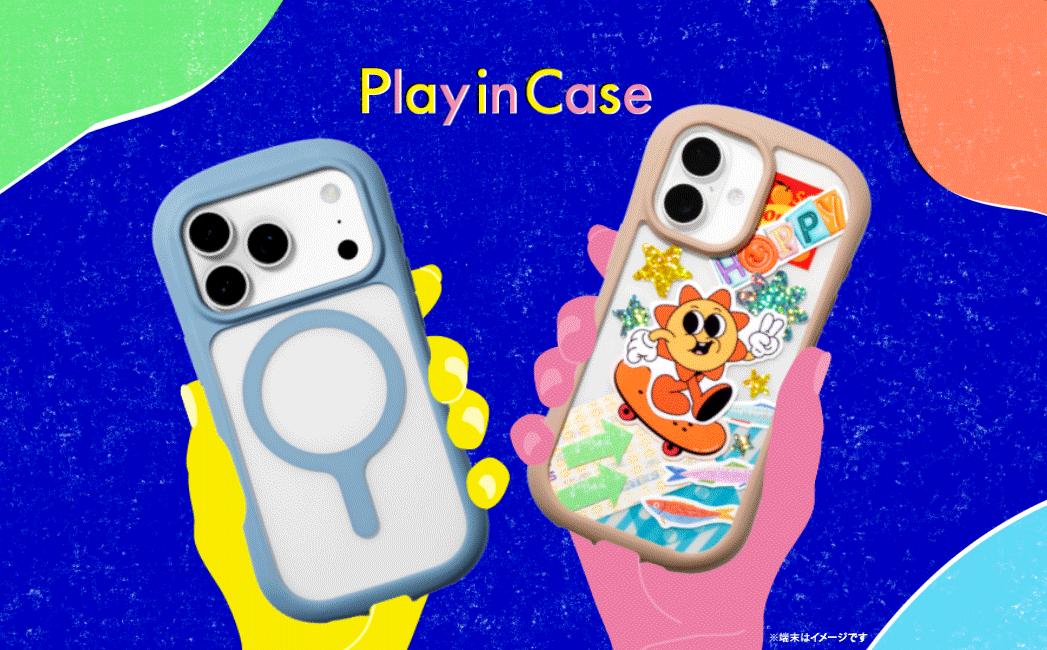 Play in Case